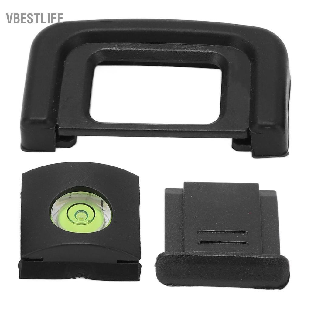VBESTLIFE Kính ngắm máy ảnh Fydun Bảo vệ cốc mắt D3200 D3300 Đen