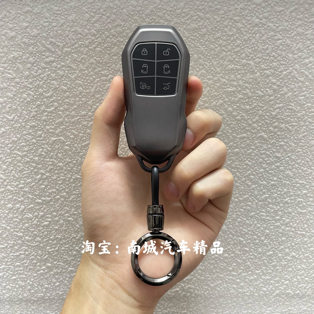 Thích hợp cho Vỏ chìa khóa Xiaopeng X9 2025 Xiaopeng X9 Vỏ bảo vệ ô tô PRO / MAX Khóa MPV cao cấp Na