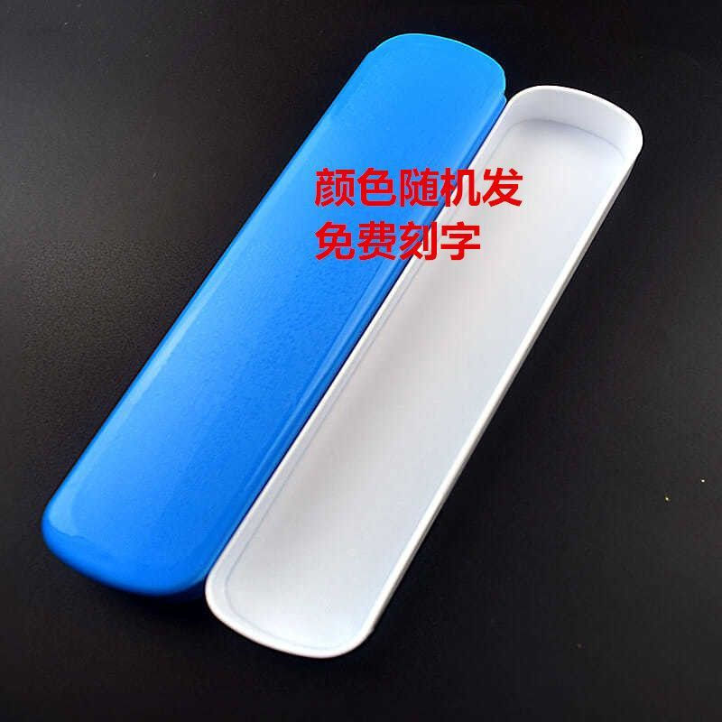 Ear cleaning tool storage box, convenient and portable, can also be used as a candy box10y New Drawe