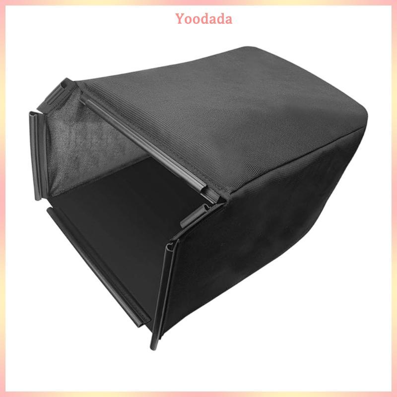 Túi bắt cỏ đa năng YOO 19Inch cho mẫu HRJ216 HRJ196 HRU216