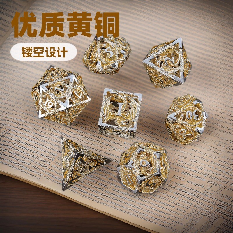 Bộ xúc xắc DND kim loại rỗng Dragon DND Xúc xắc kim loại rỗng 7 miếng xúc xắc nhiều mặt