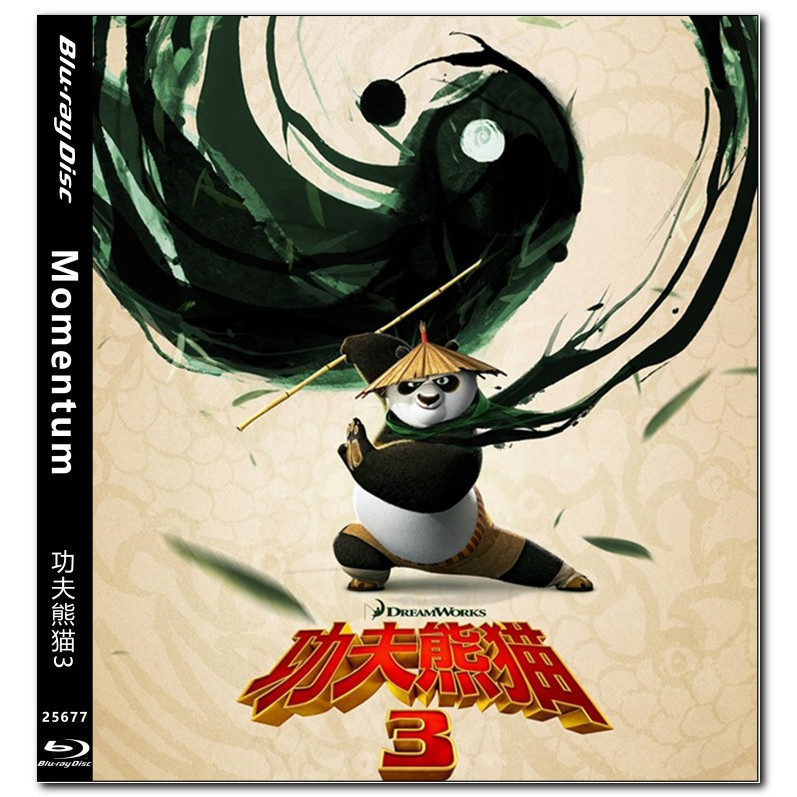 [Tiếng Anh] Blu-ray HD Movie 4K UHD 1080Ps Kung Fu Panda 3