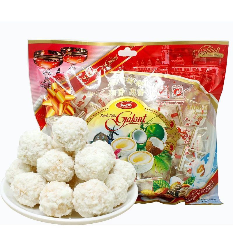 Việt Nam Authentic Thương Hiệu Cũ Ruxiang Huixiang Thơm Bít Tết Kẹo Nhập Khẩu Thực Phẩm Đồ Ăn Nhẹ Th