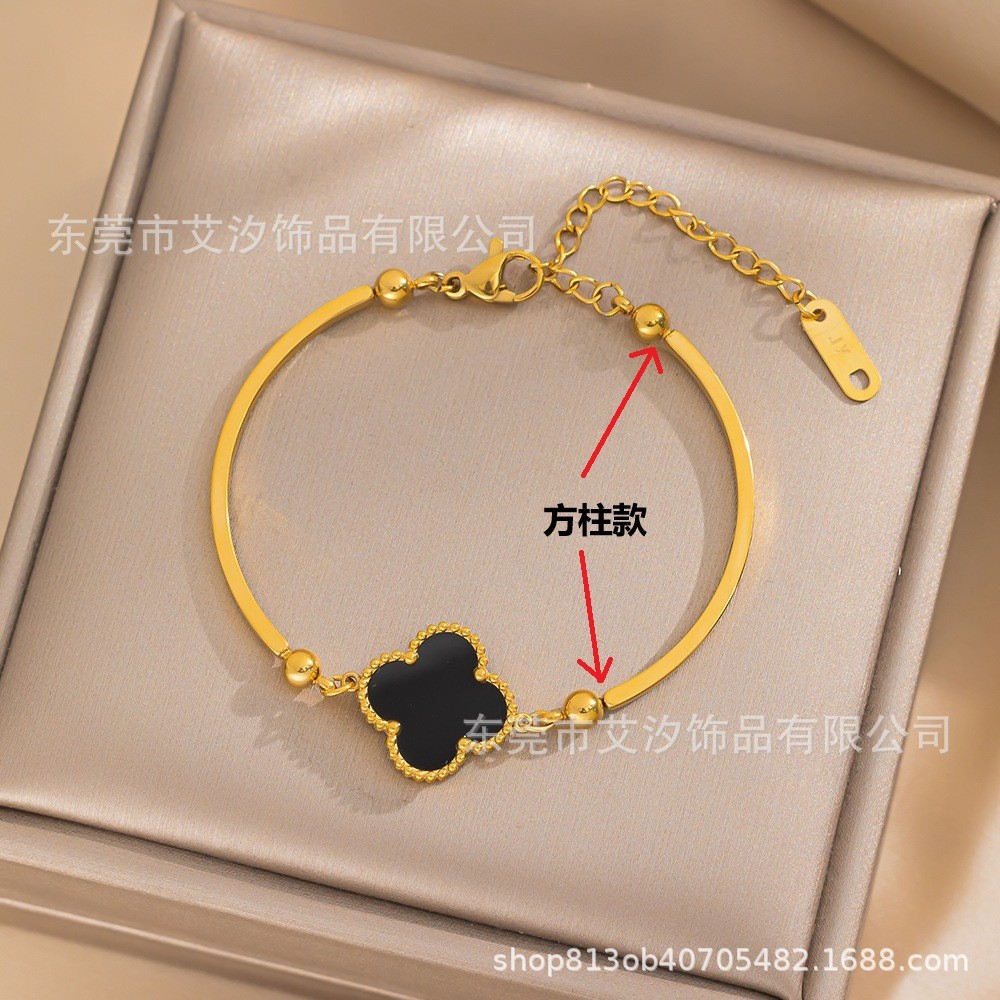 y Korean-style four-leaf clover bracelet gold new lucky flower design fashion bracelet from manufact