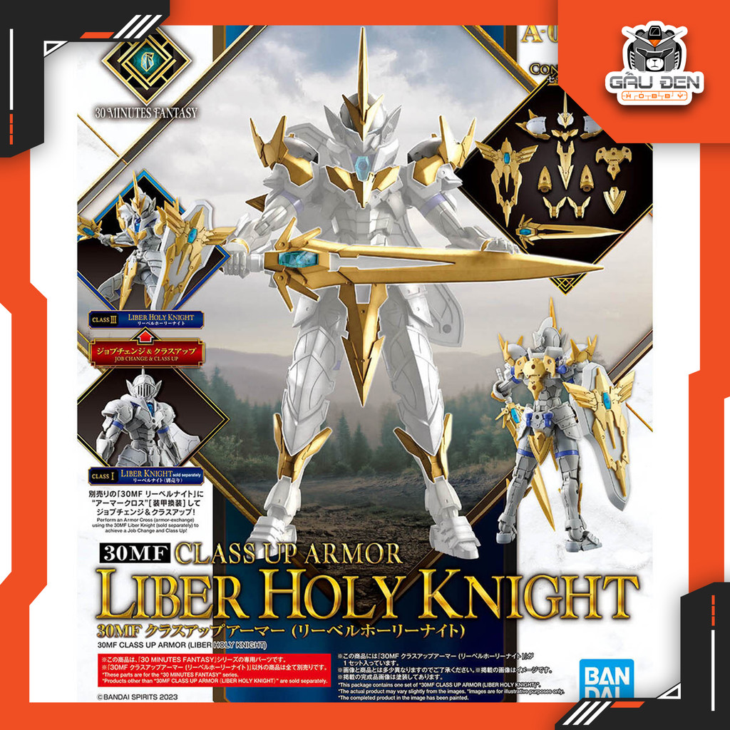 30MF CLASS UP ARMOR (LIBER HOLY KNIGHT)