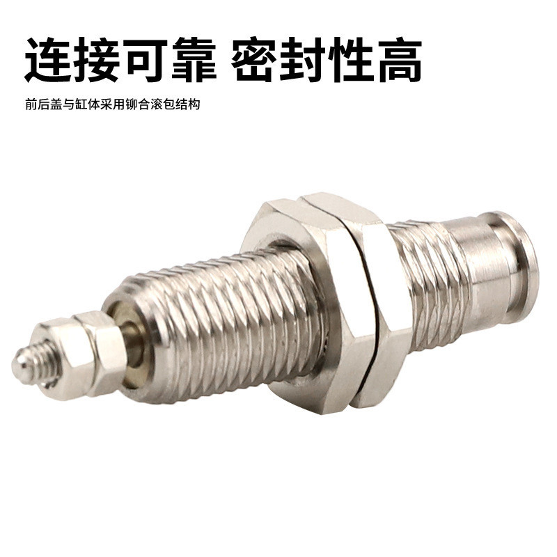 Đơn Hành Động Lò Xo Báo Chí Trở Lại CJPB6 / 10 / 15 / 20 Nam Chủ Đề Kim Mini Loại Mini Xi Lanh Nhỏ 7