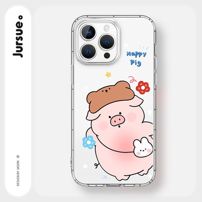 JURSUE Ốp lưng dễ thương đẹp hoạt hình độc lạ ngầu ngộ nghĩnh nữ chống sốc chống bẩn mềm cho iPhone 17 Air 16 15 14 13 12 11 PRO MAX SE 2020 X XR XS ip 8 7 Plus kute MZ506925