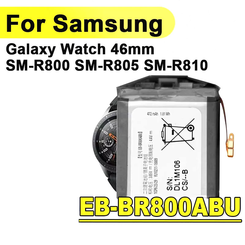 Thích hợp cho hộp sạc tai nghe trực tiếp Samsung Galaxy Buds / Pin kho EB-BR800ABU