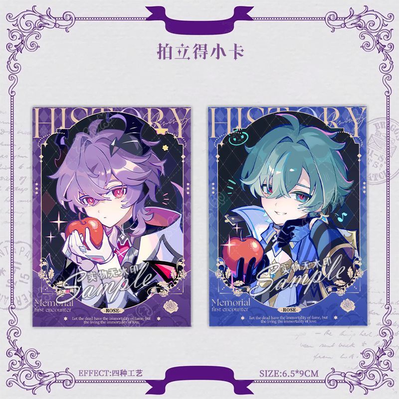 Genshin Impact / Lohen / Durin / Lohen Durin Quạt Durin Hàng Hóa Photocard Trang Trí Bộ Sưu Tập Đồ T