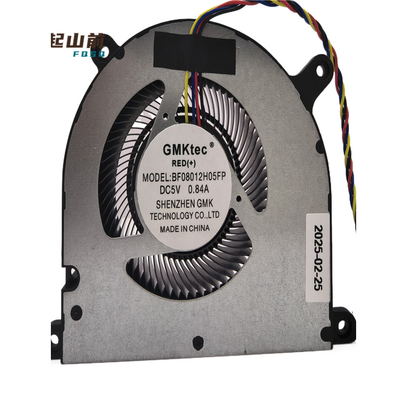 Quạt Làm Mát Thích Hợp Cho GMKtec Nucbox M5 pro Mini Host Quạt CPU AF04007H05FP Bán Chạy