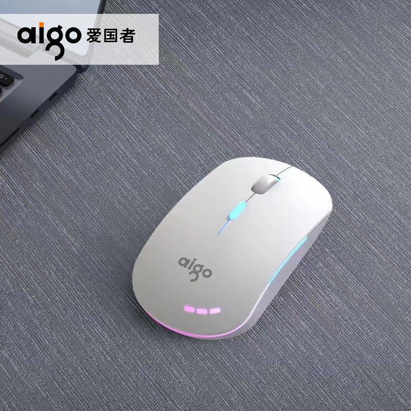 Patriot Q701 Dòng Chuột Để Bàn Đen Trắng Patriot Q701 Dòng Chuột Dạ Quang20260720