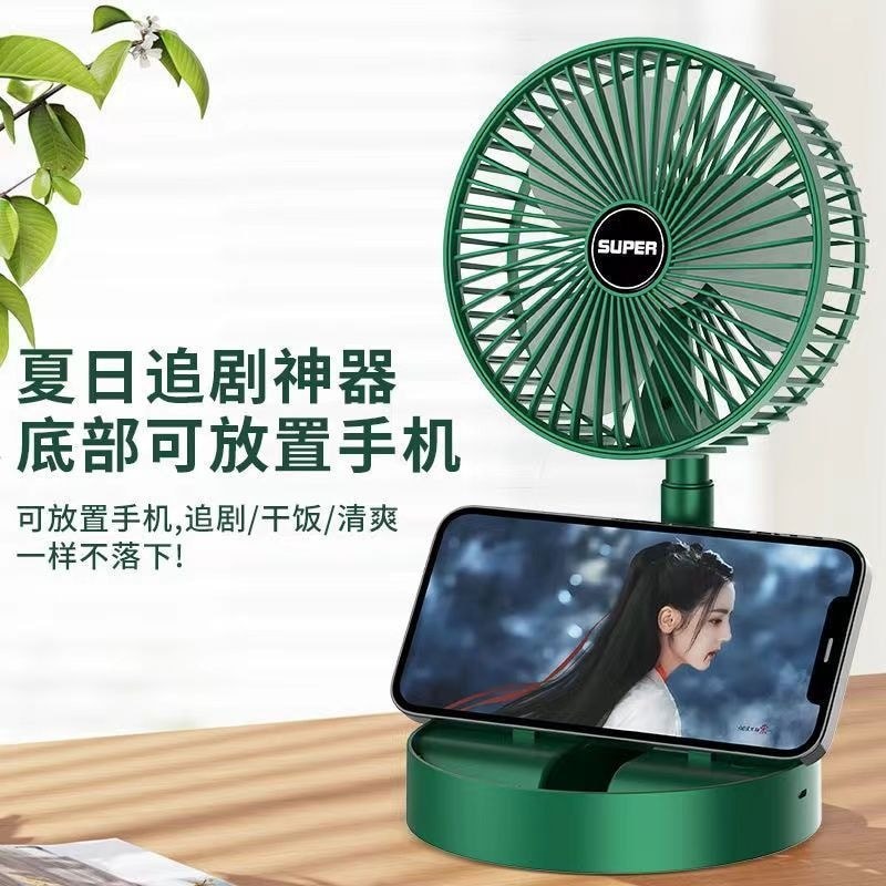 Uligel Uligel Có Thể Gập Lại Có Thể Thu Vào Quạt Để Bàn USB Im Lặng Văn Phòng Ký Túc Xá Quạt Bàn Nhỏ