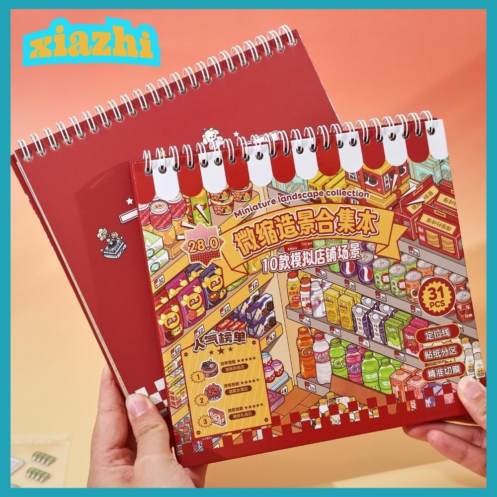 XIAZHI DIY Sticker Book, 10 cảnh Kawaii Design Phong cảnh Sticker Book, PET Die-cut Store Chủ đề Poc