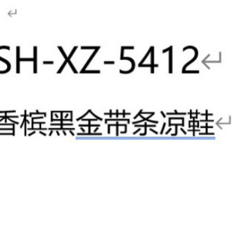 Giày Sandal Dây Cao Gót SHXZ5412