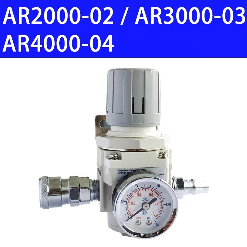 Chất Lượng Cao AR2000-02 AR3000-03 AR4000-04 Máy Nén Khí Nén Khí Nén Điều Chỉnh Áp Suất Van Giảm 1 /
