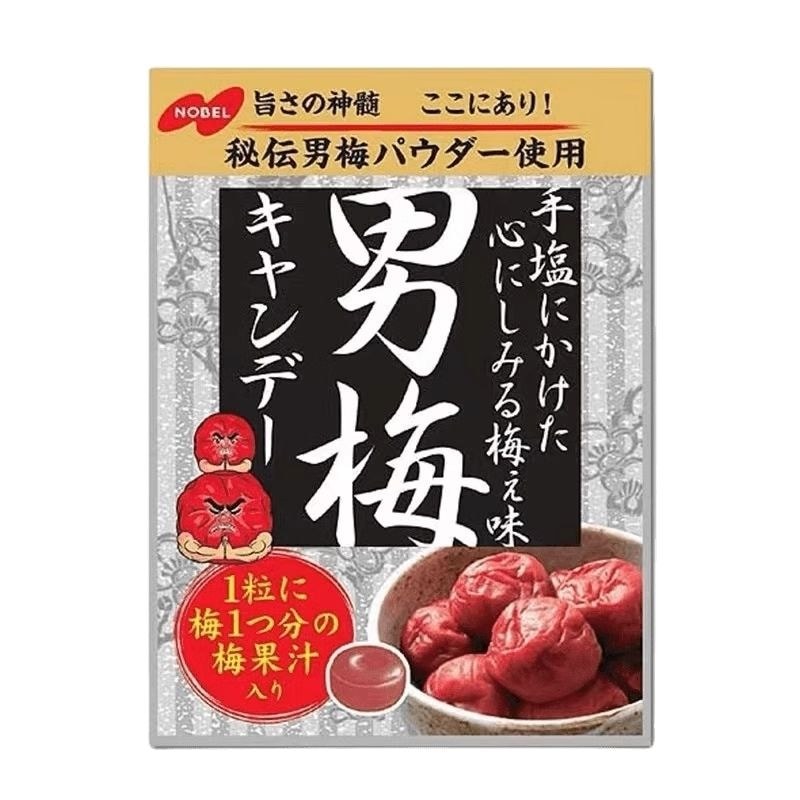 NOBEL Nhập Khẩu Nam Plum NOBEL Perilla Plum Resurrection Plum Seedless Sour Jerky Casual Candy Snack