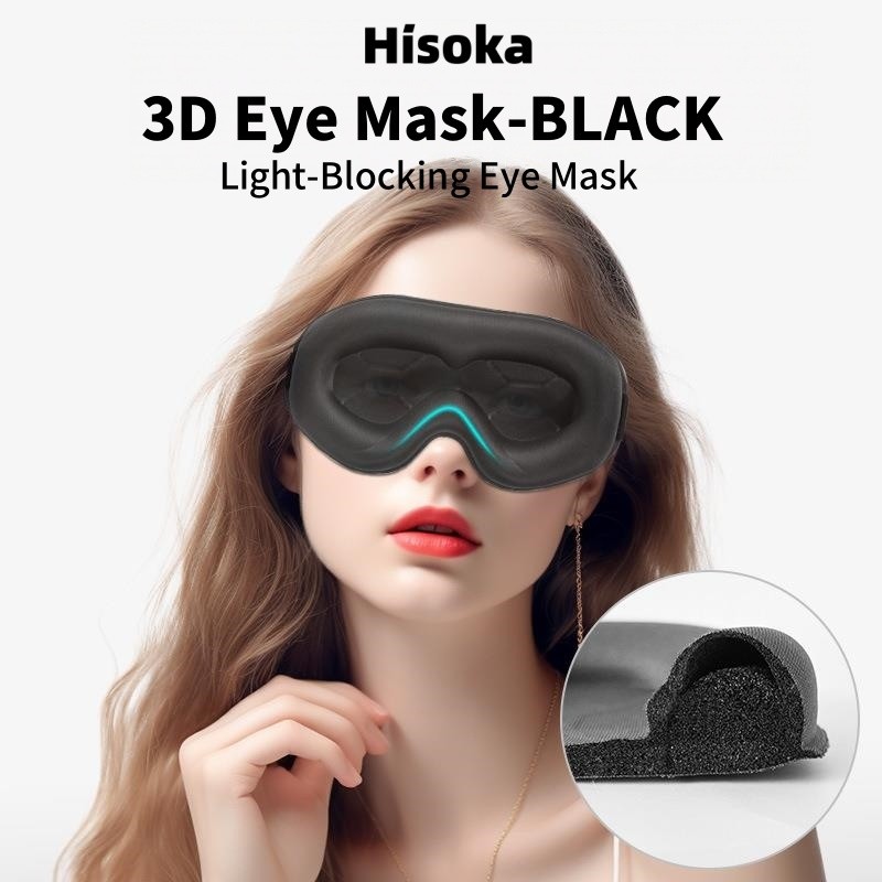 Mặt nạ mắt 3D Memory Foam Sleep Eye Mask Light Blocking Sleep Mask Ergonomic Zero Eye
