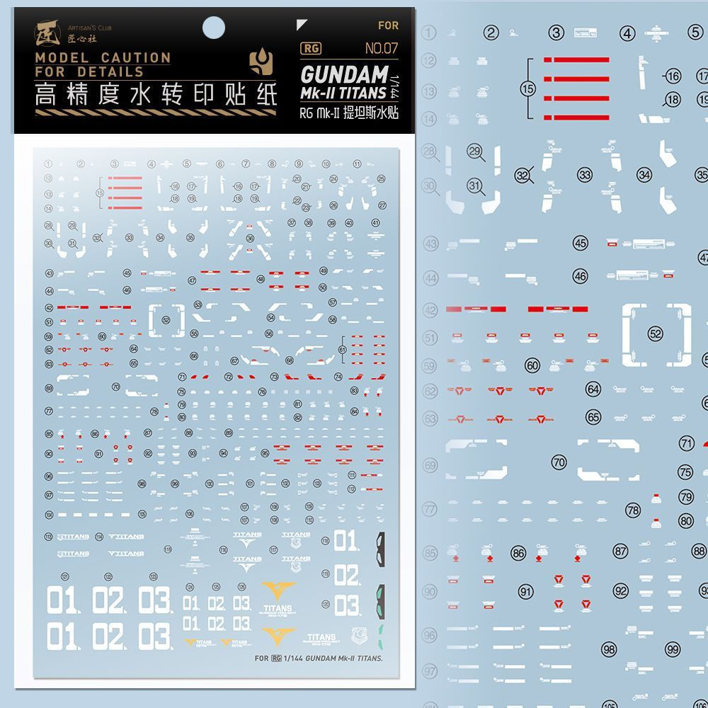 Khuyến nghị giảm giá [Câu lạc bộ khéo léo] RG RX-178 Mark Rabbit MK2 Nhãn dán nước đặc biệt màu đen 