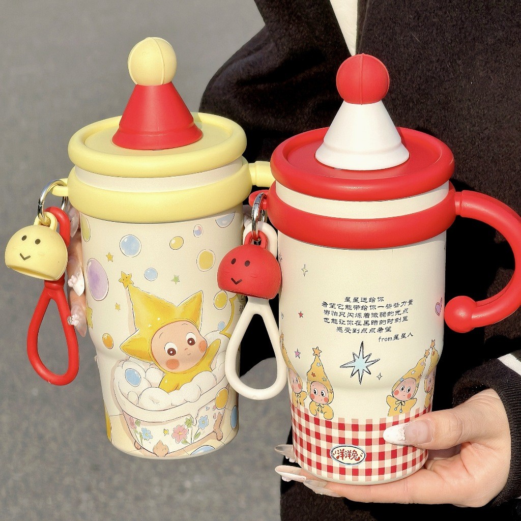 Bình Giữ Nhiệt Twinkle Cute 600ml Inox 316,Bình nước đi học cho trẻ em, học sinh, làm quà tặng