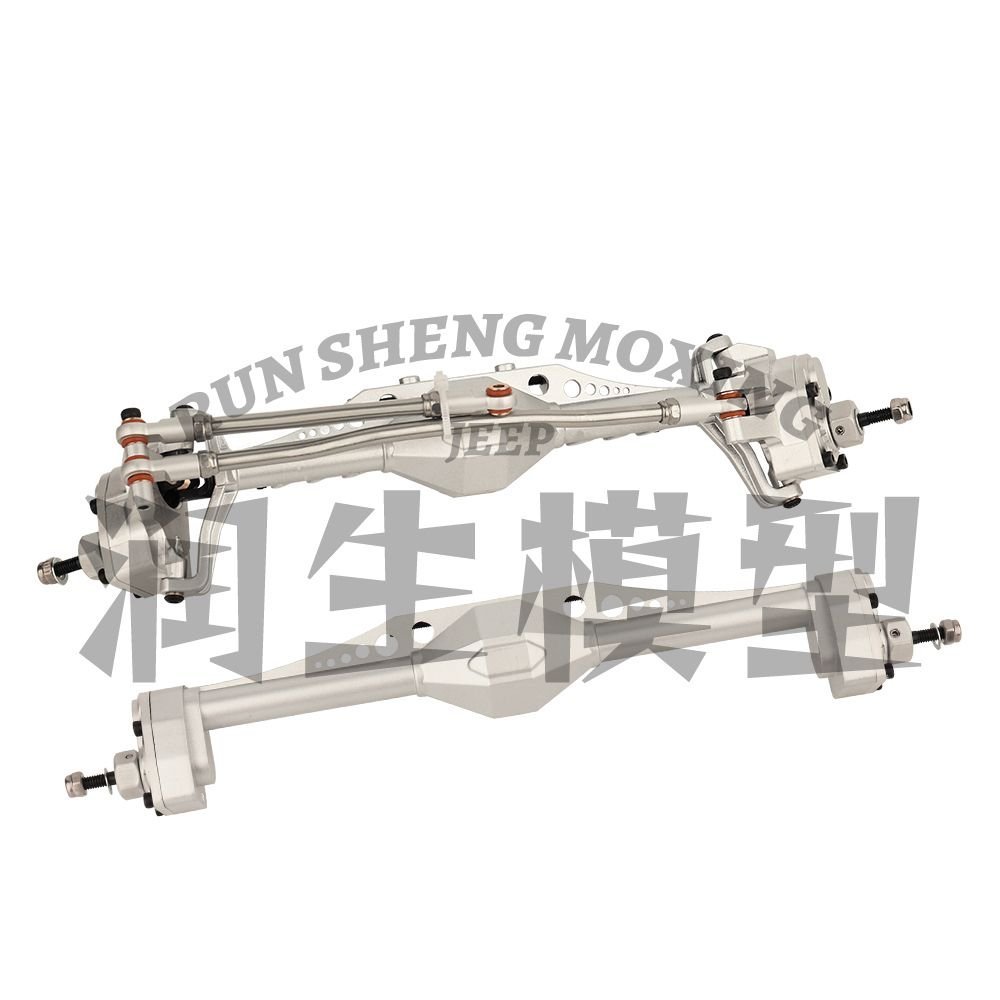 Cụm cầu trước sau làm bằng kim loại cho xe mô hình điều khiển Axial Capra độ bền cao nâng cấp tối ưu