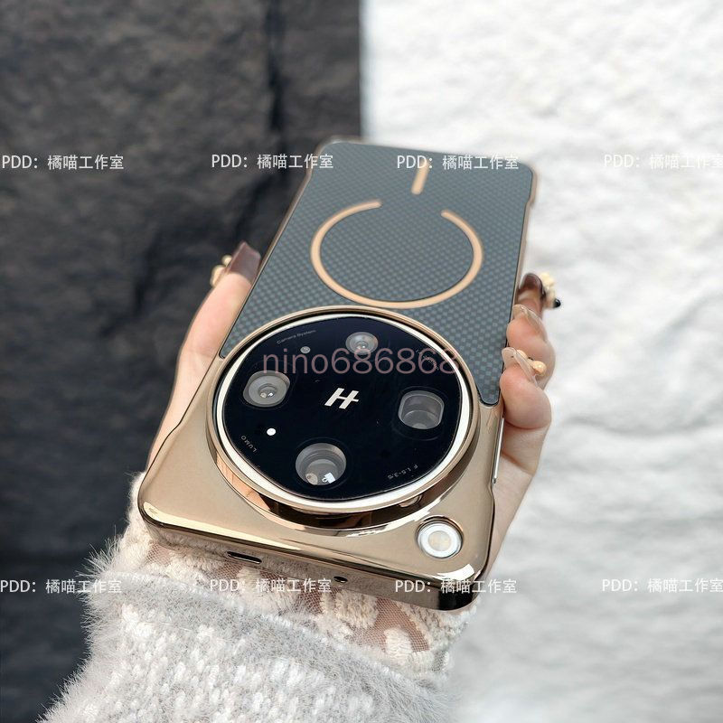 Ốp điện thoại Vivo X300 Pro x300 ultra x300pro Vỏ bảo vệ làm mát Vòng mỏng từ tính Vỏ bảo vệ da hạt 