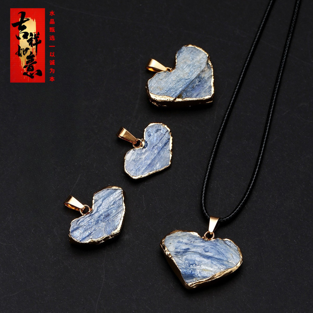 Mặt dây chuyền mạ vàng trái tim Kyanite tự nhiên Kyanite Đá thô diy Mặt dây chuyền Phụ kiện