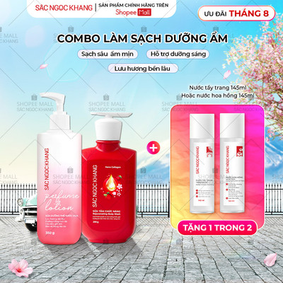 Combo Làm Sạch & Dưỡng Da Mịn Màng Sắc Ngọc Khang [Sữa Tắm Chức Năng 500g - Sữa Dưỡng Thể Hương Nước Hoa 350g]