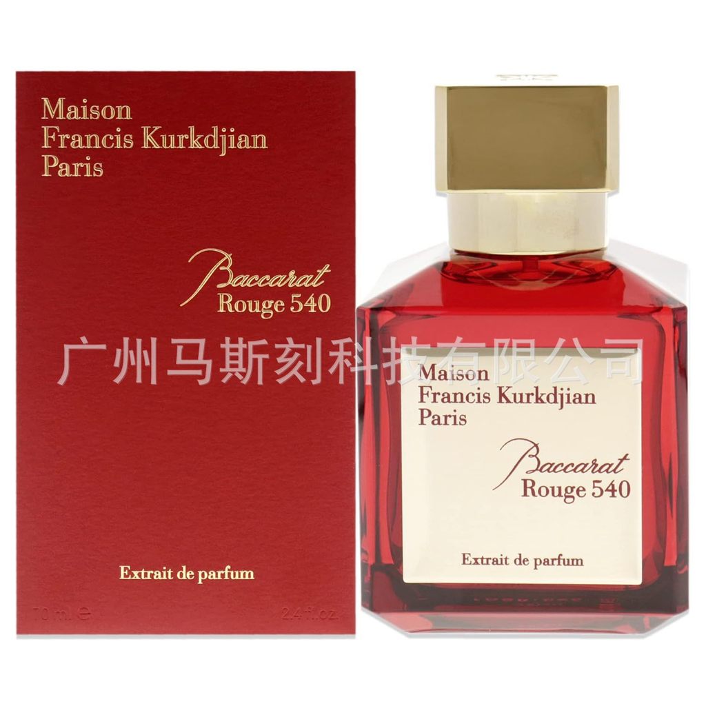 Nước hoa Maison Francis Kurkdjian Baccarat Rouge 540 Pure