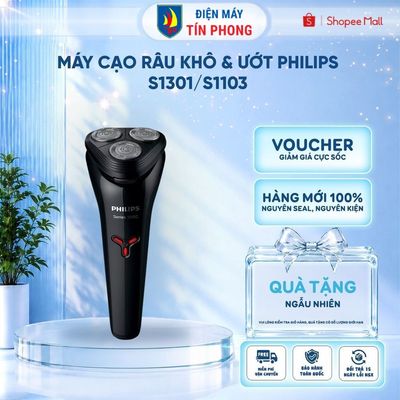 Máy cạo râu khô & ướt Philips S1301/ S1103 an toàn cho da, bảo hành 2 năm | Hàng chính hãng