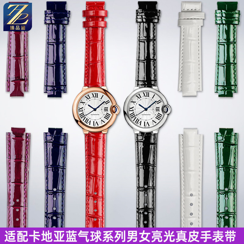 Thích hợp cho Cartier Blue Balloon Series Dây đeo đồng hồ bằng da lồi cỡ lớn vừa nhỏ nam nữ Dây đeo 