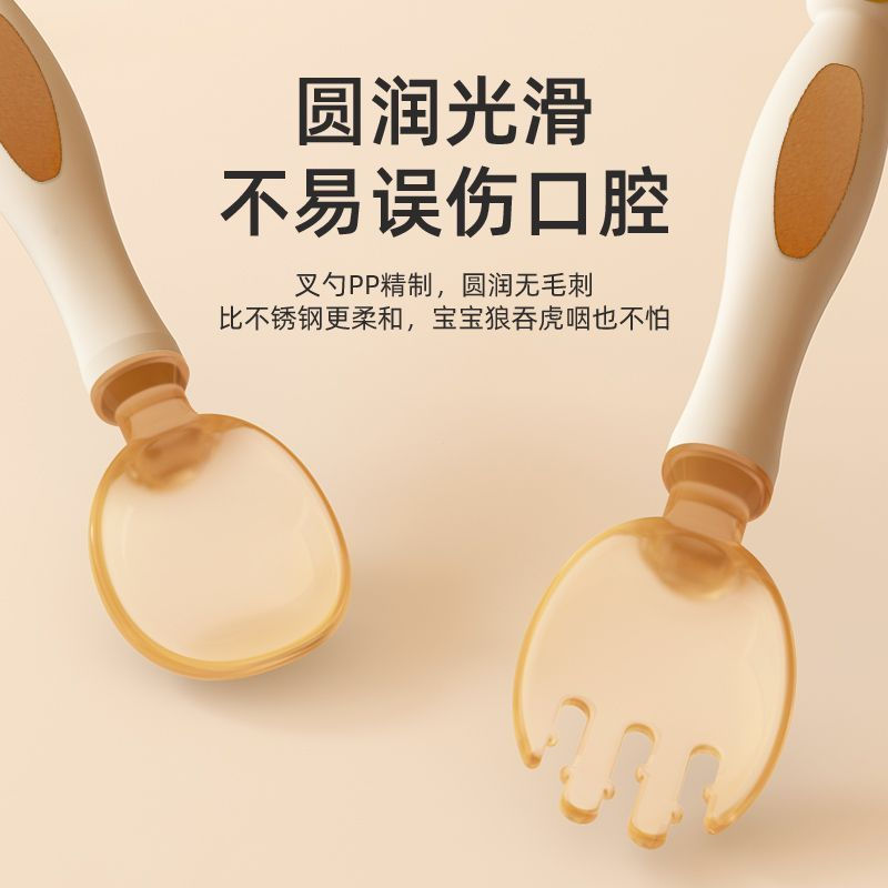 New Product#Baby Spoon Set for Children's Eating Training, Silicone Soft Spoon Set, Baby Fork and Sp