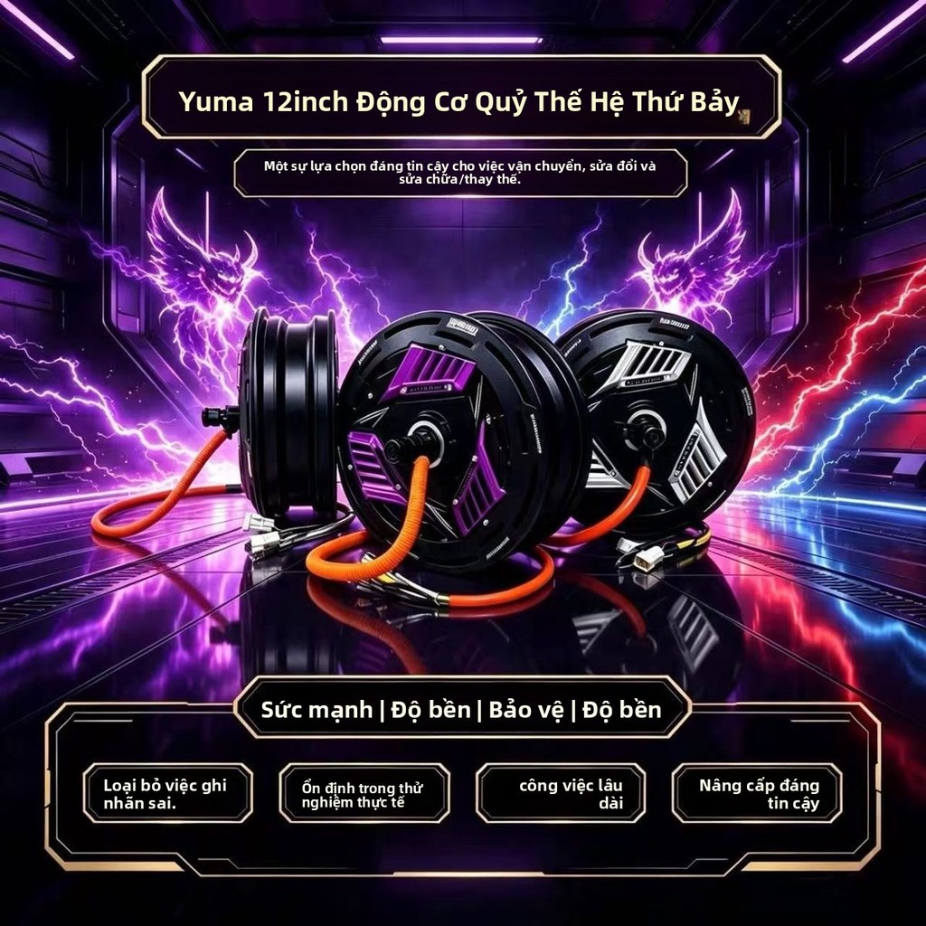Động cơ Yuma 12 inch thế hệ 7 công suất lớn 2500W 3500W 5500W độ xe máy điện mạnh mẽ