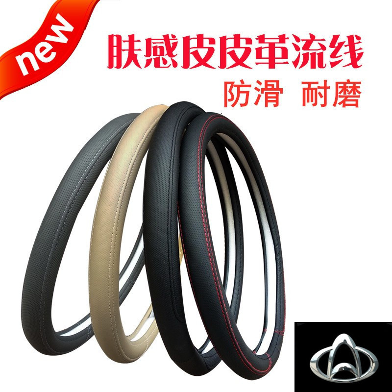 Changan Thẻ Mới Ngôi Sao Thẻ Đôi Hàng Đơn Xe Tải Nhỏ Black Panther Mới Panther Ngôi Sao Panther Đặc 