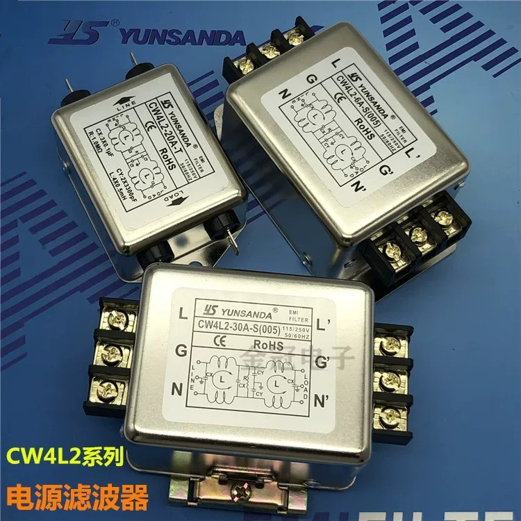 CW4L2-30A-S (005) Bộ lọc nguồn loại đường ray một pha CW4L2-20A-S CW4L2-10A-T