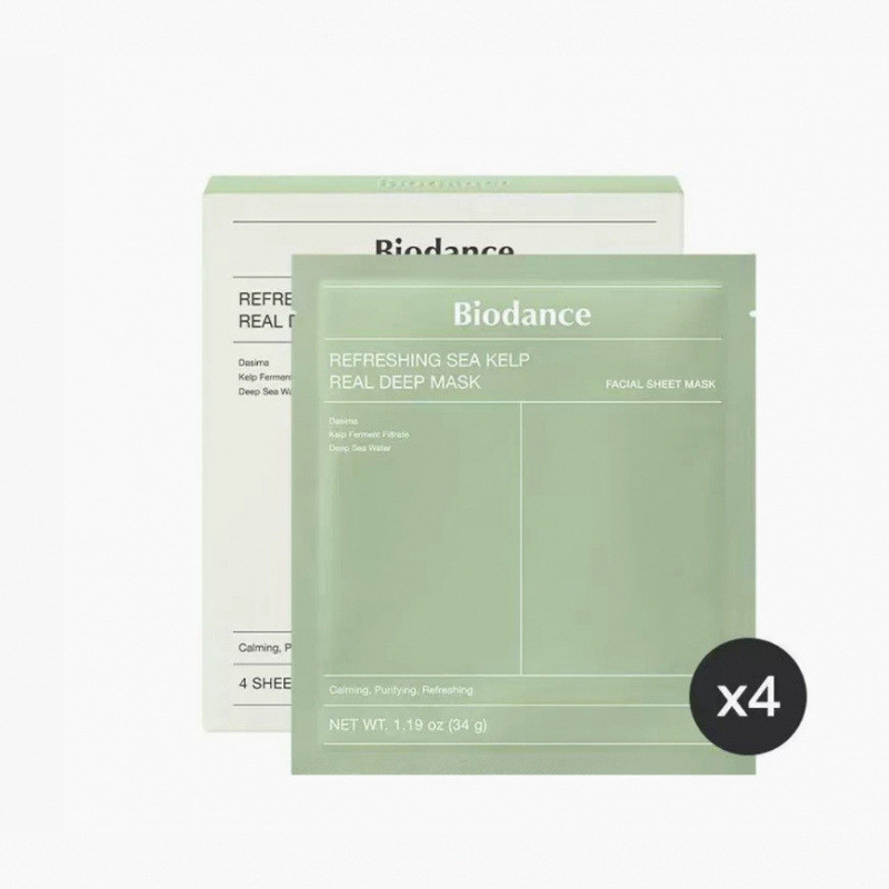 Giảm Giá ~ Hàn Quốc Biodance Biodance Collagen Dưỡng Ẩm Sâu Dưỡng Ẩm Trắng Truyền Mặt nạ Collagen 08
