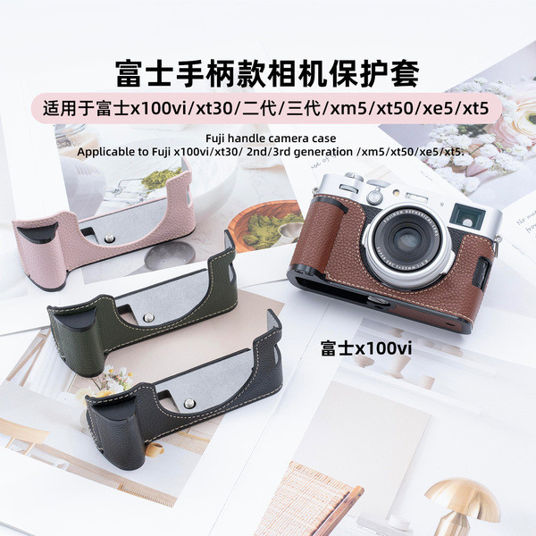 Hộp bảo vệ tay cầm Fuji X100VI Túi đựng máy ảnh X100VI Đế X100VI có phụ kiện dây đeo vai