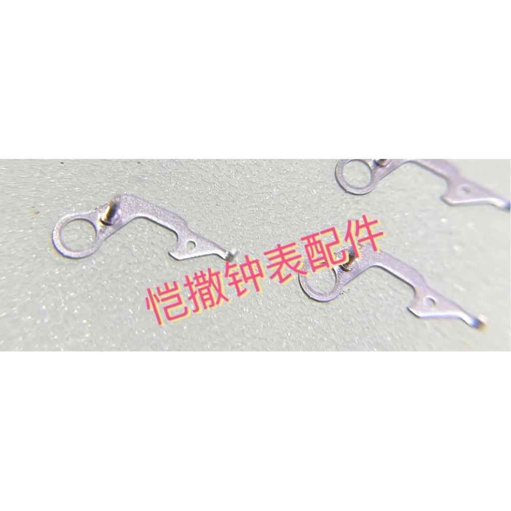 Phụ kiện chuyển động đồng hồ Thương hiệu mới Ban đầu West Iron Cheng 8200 Phong trào 8N24 Chuyển độn