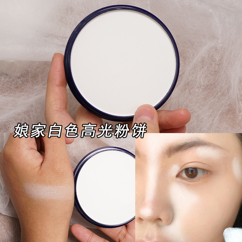 Motherhome Facial T Zone High Gloss Powder Motherhome Monochrome Facial T High Gloss Powder Motherho