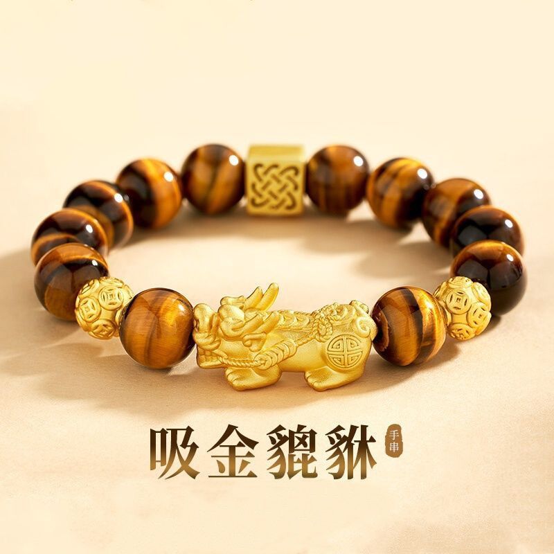 18K Màu Vàng Pixiu Hổ Mắt Đá Vòng Tay Dây Nam Mạ Vàng Pixiu Chuyển Hạt Vòng Tay Quà Tặng Cho Bạn Tra