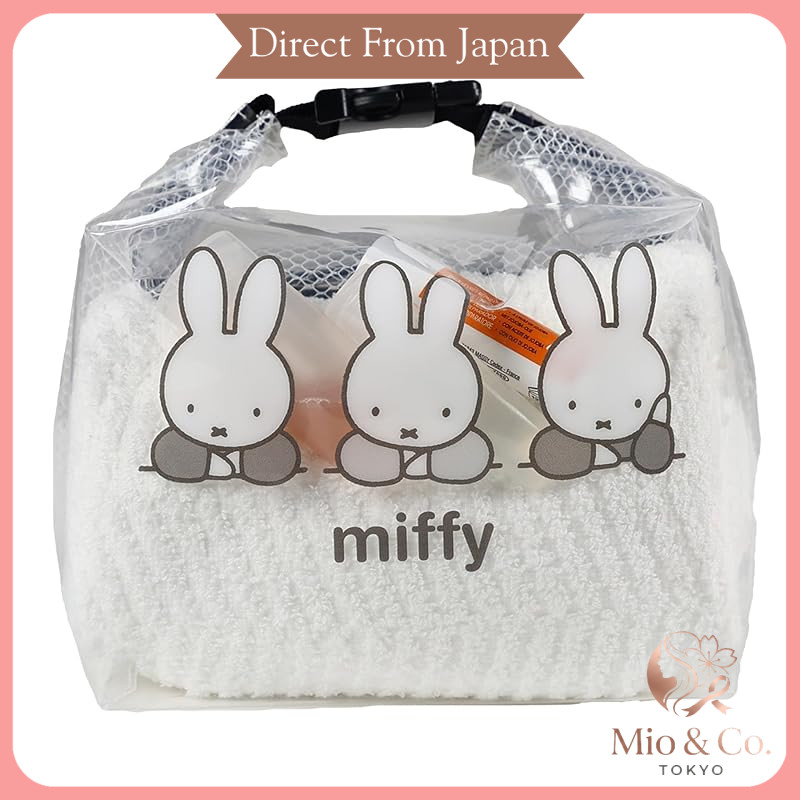 Maruman Curly Bag - Cute Character Waterproof Bag for Pool, Spa, and Leisure Activities