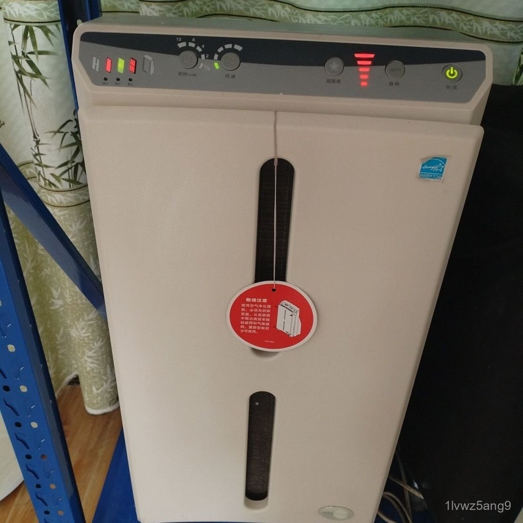 Bảng mạch nguồn điều khiển PCB cho máy lọc không khí Amway Atmosphere chính hãng