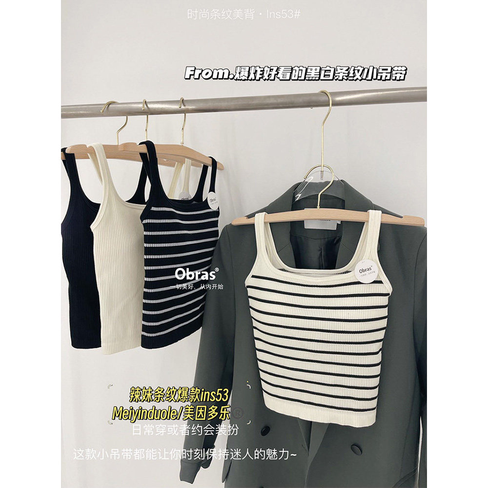 Obras Phong Cách Mới Sọc Hot Girl Cố Định Cốc Tập Hợp Push-Up Push-Up Push-Up Đan Pháp Tất Cả Trận Đ