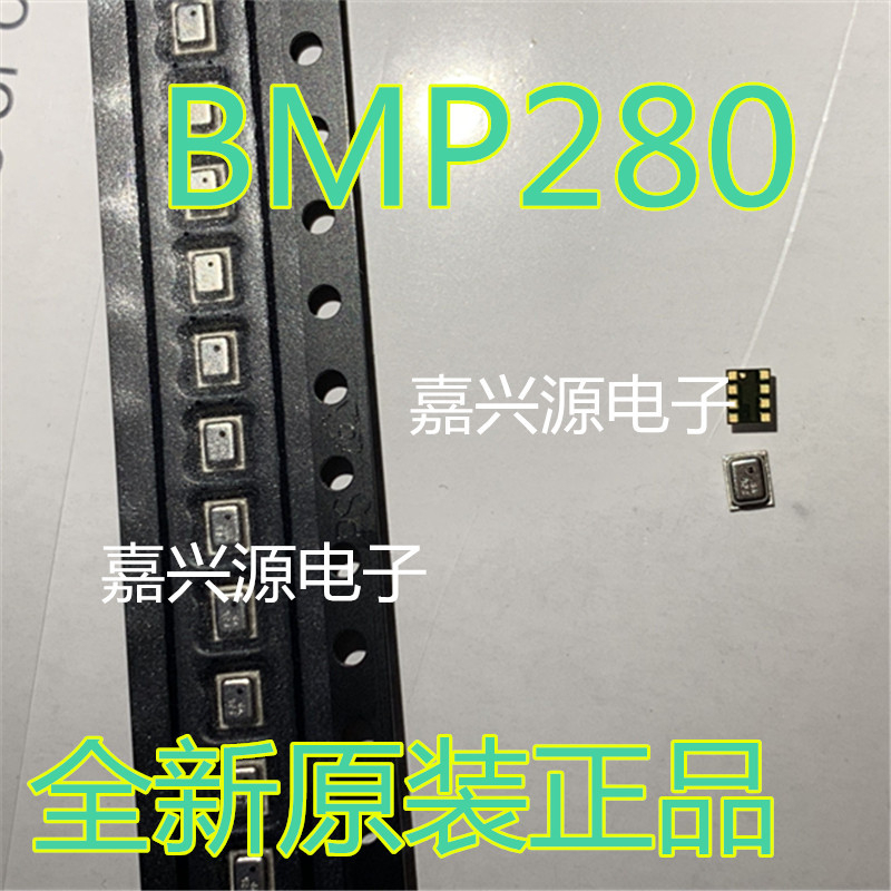 BMP280 BMP284AA BMP390 BMP382AA LGA8 Độ chính xác cao Áp suất khí quyển Cảm biến mạnh Chip Mới