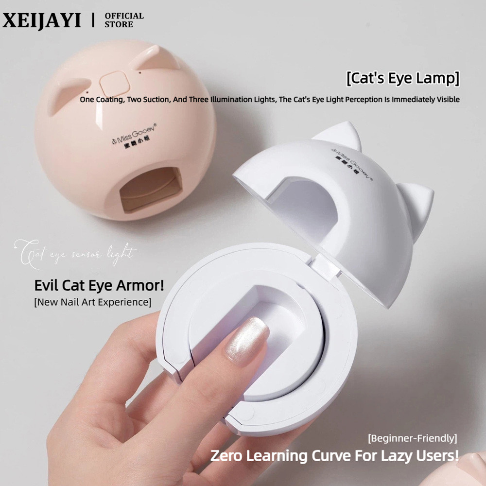 Miss Gooey Nail Art Cat 's Eye Nail Lamp Quick Drying Plug-in Mini Phototherapy Nail Light Dụng cụ l