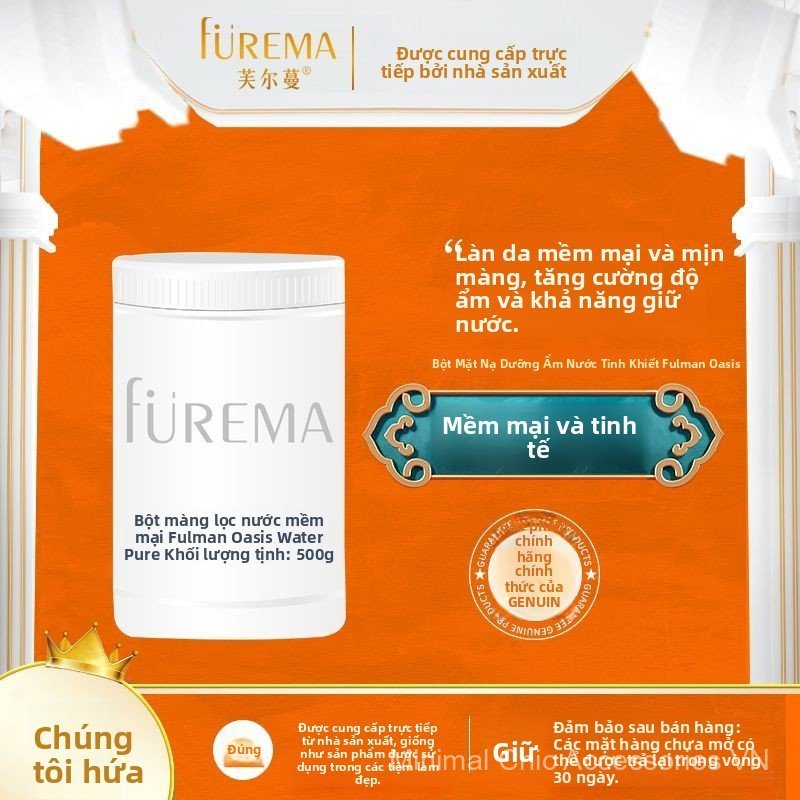 Bột mặt nạ dẻo Fuerman Oasis 500g cấp ẩm dưỡng da chuyên dụng spa tại nhà