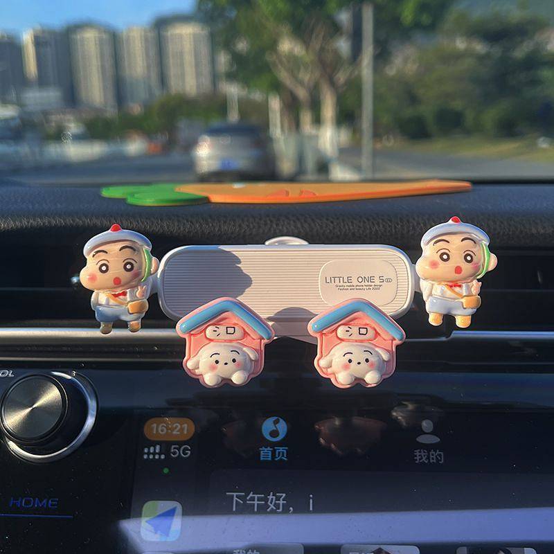 Crayon Xiaoxin Car Phone Holder Car Phone Holder Car Navigator Bracket Cartoon New Universal Mobile 