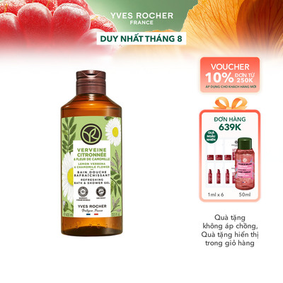 [MỚI] Sữa tắm hương cỏ roi ngựa & cúc la mã Yves Rocher Lemon Verbena & Chamomile Flower 400ml