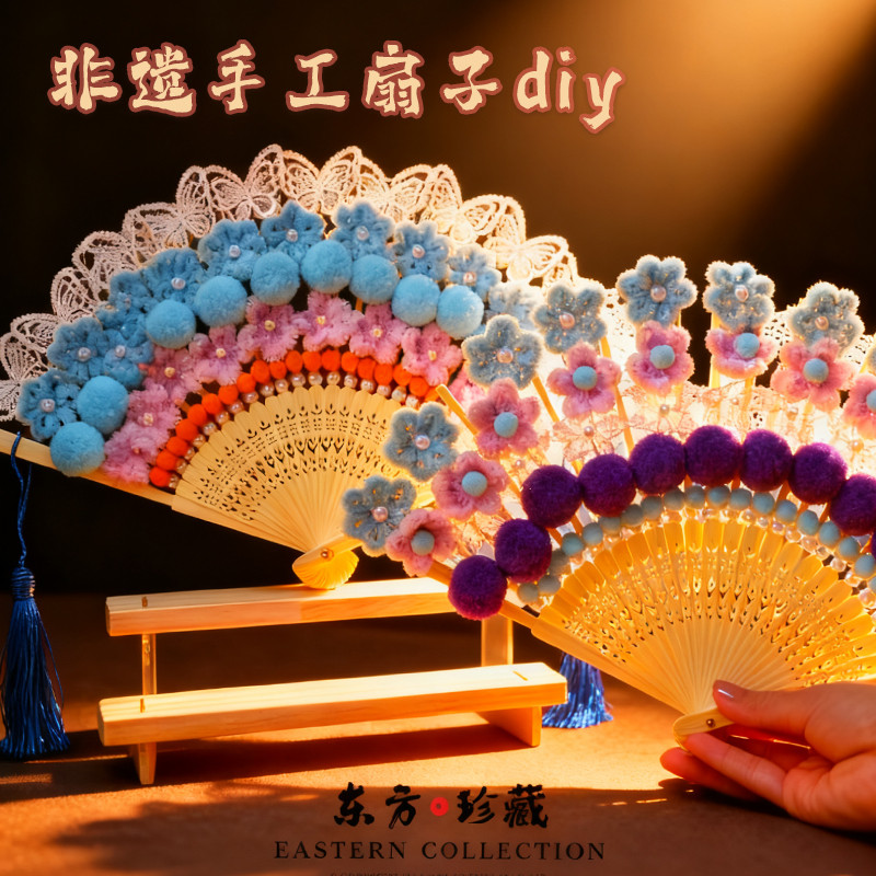 Vật liệu làm quạt tự làm không hoàn toàn Văn hóa truyền thống Dệt tre Phim truyền hình cổ Opera Bắc 