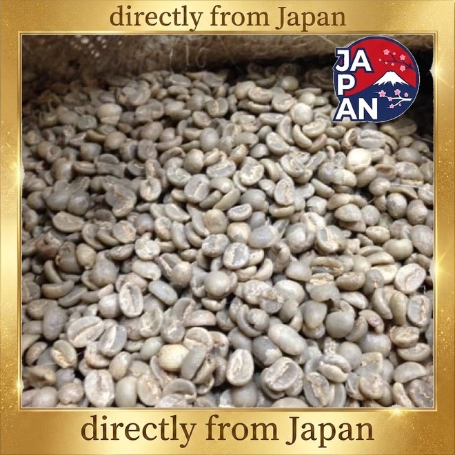 Matsuya Coffee Green Coffee Beans, Kenya, AA Grade (1kg bag) chis_select_JAPAN SHOP