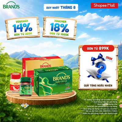 Combo 1 Hộp nước cốt gà BRAND'S vị truyền thống 42 ml và 1 hộp nước yến thật BRAND'S đường phèn 42 ml